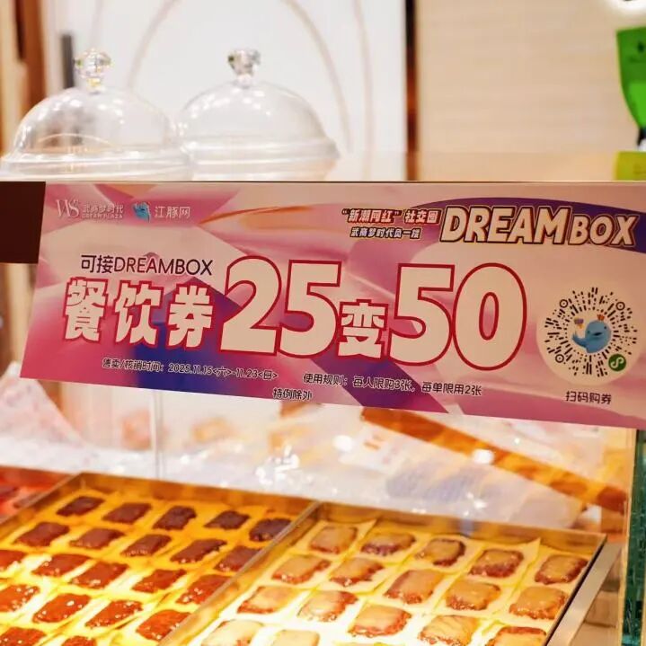 69228c2ed811b ÓÀÀû»Ê¹¬¡¤(463cc) - ¹Ù·½ÍøÕ¾