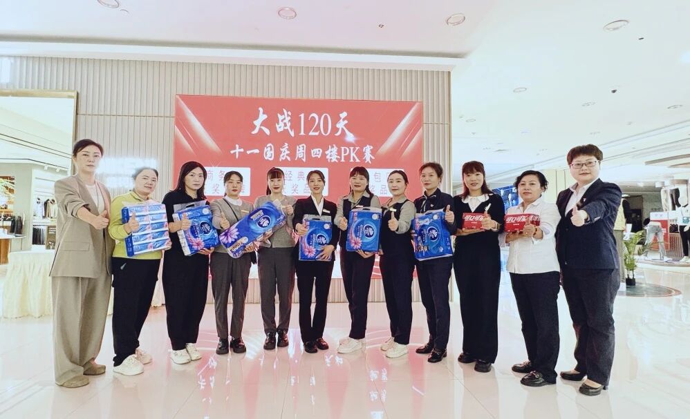 �����ʹ���(463cc) - �ٷ���վ