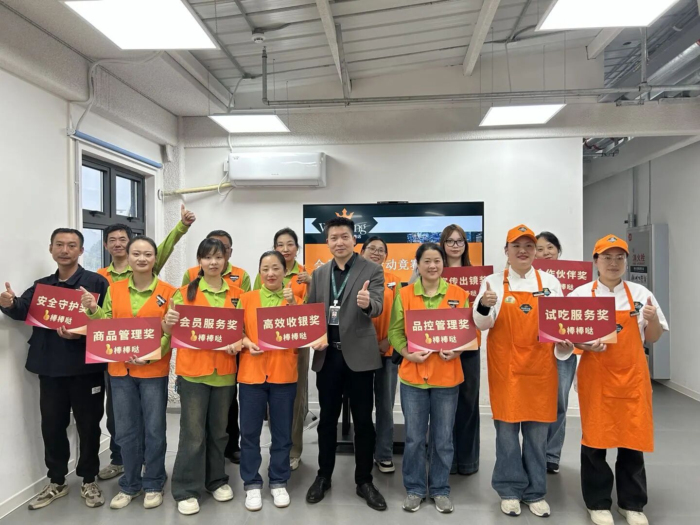 �����ʹ���(463cc) - �ٷ���վ