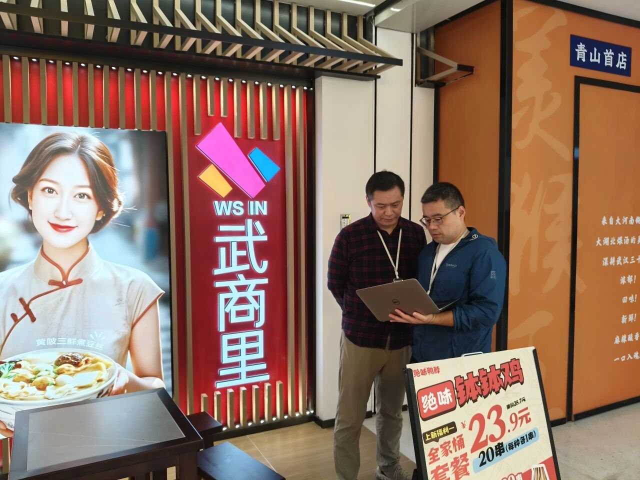 �����ʹ���(463cc) - �ٷ���վ