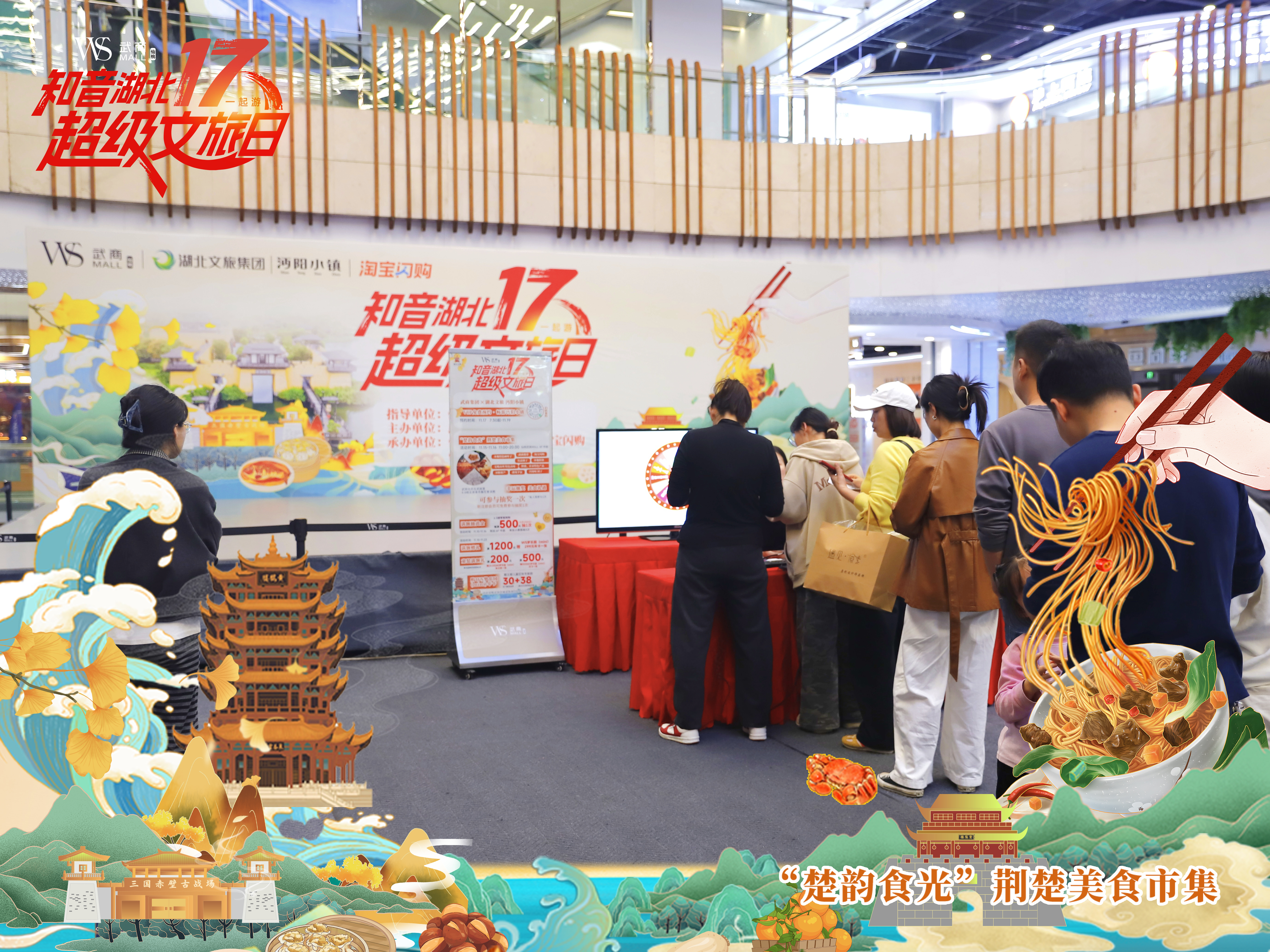 �����ʹ���(463cc) - �ٷ���վ