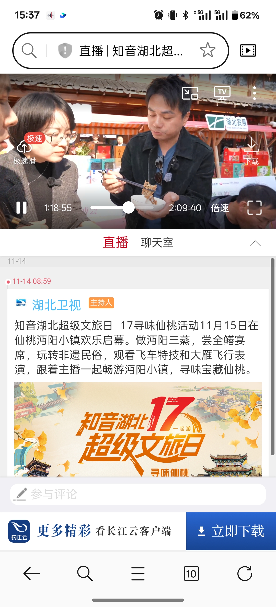 �����ʹ���(463cc) - �ٷ���վ