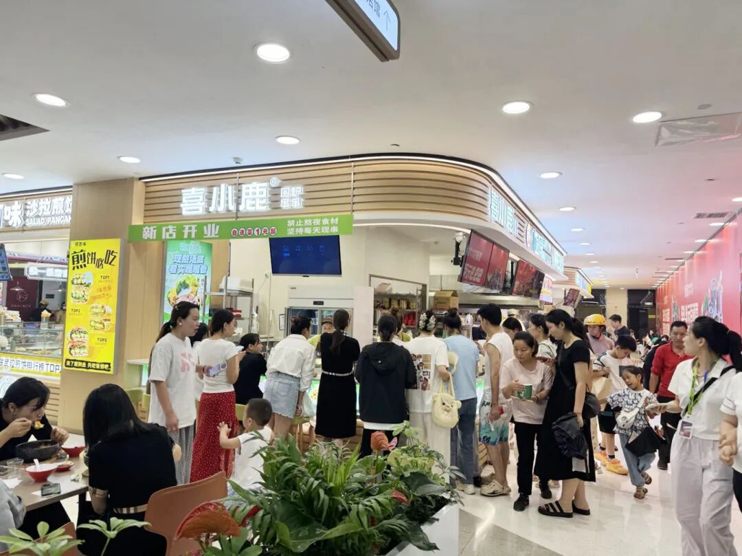 �����ʹ���(463cc) - �ٷ���վ