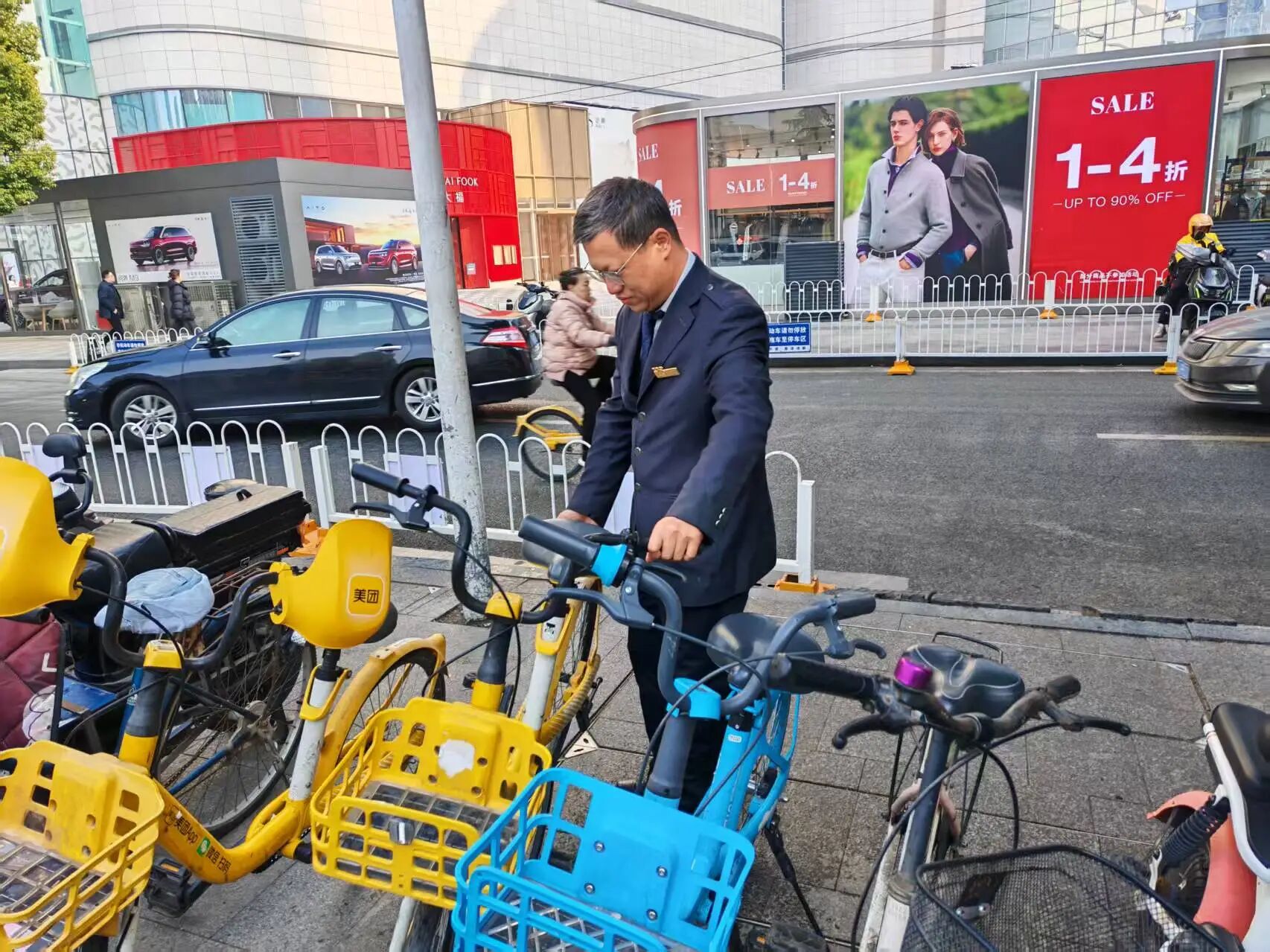 �����ʹ���(463cc) - �ٷ���վ