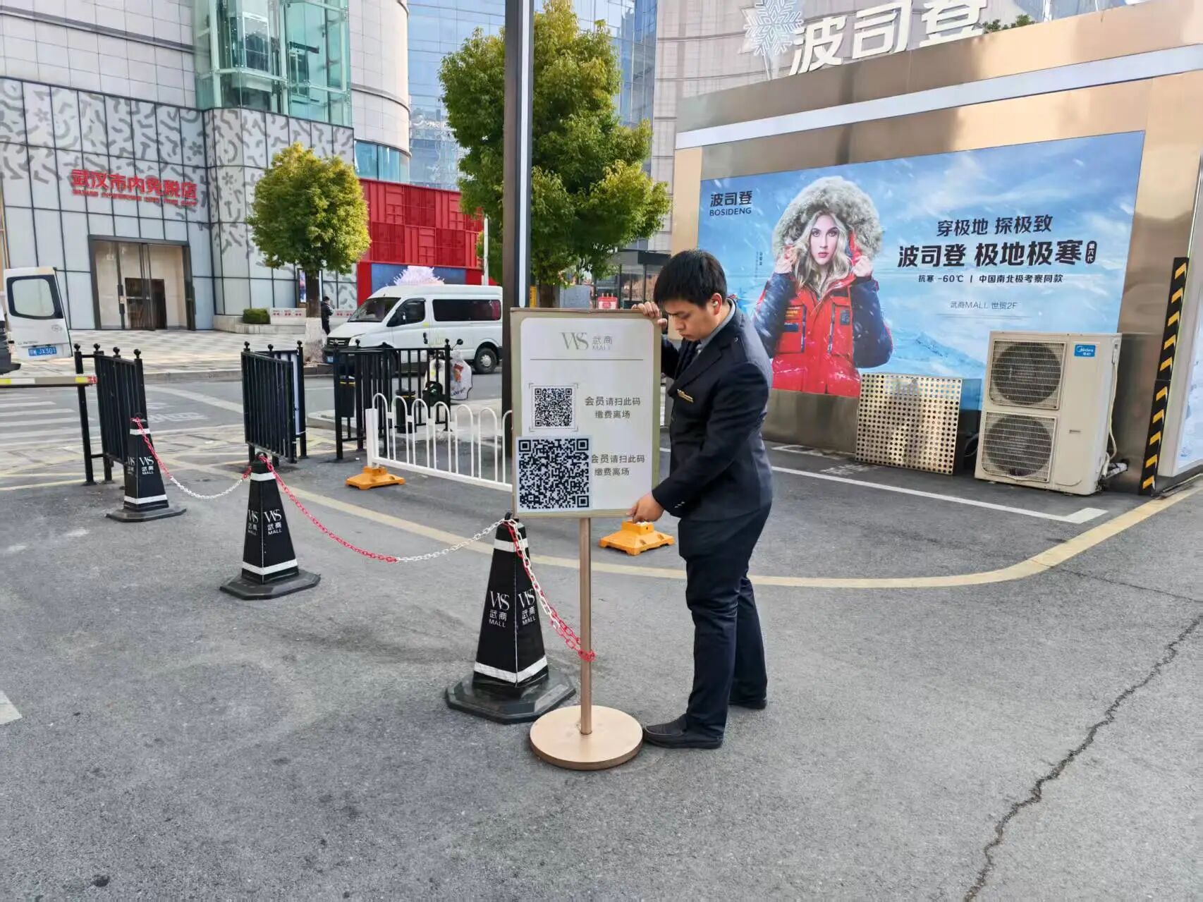 �����ʹ���(463cc) - �ٷ���վ