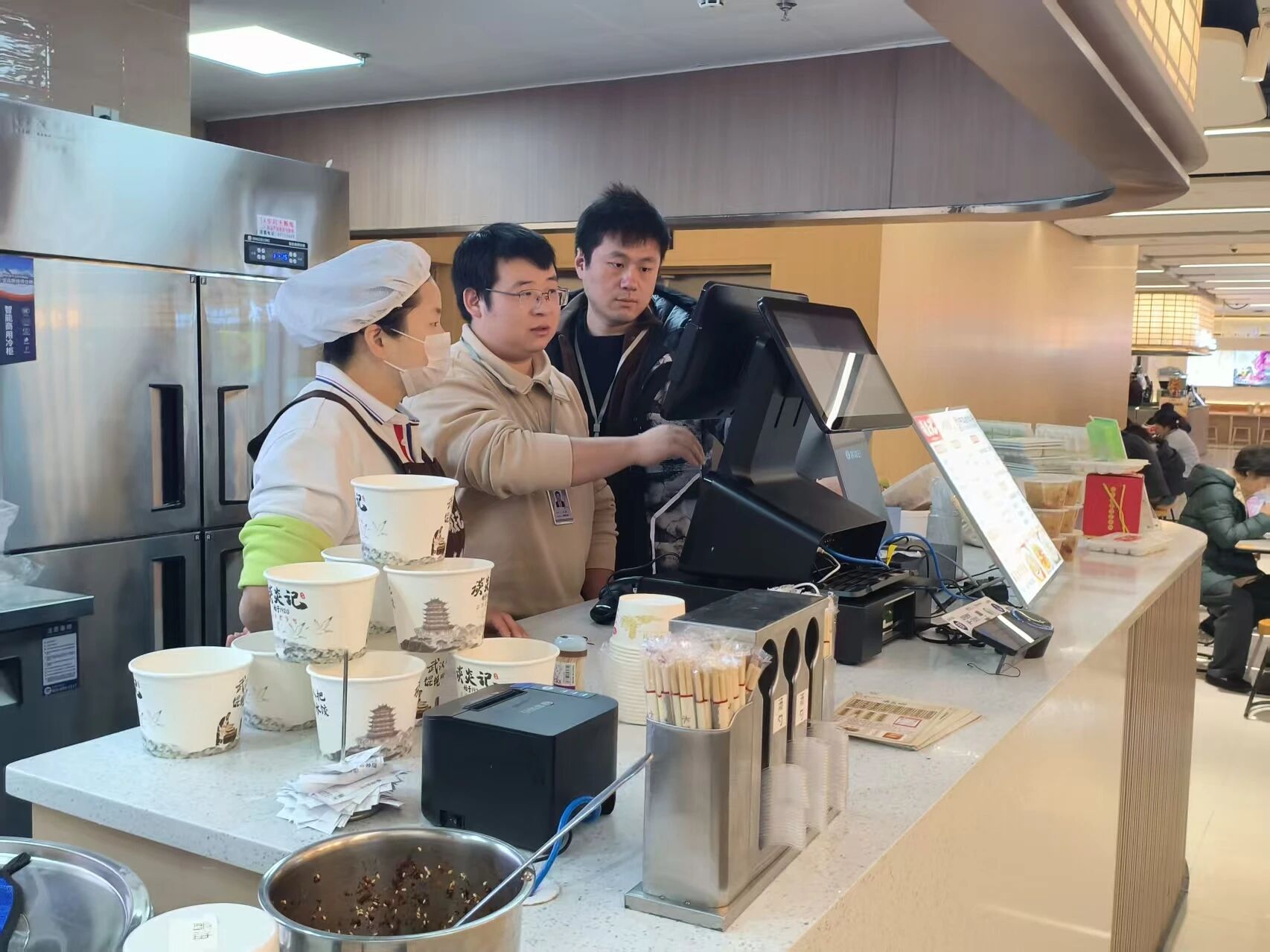 �����ʹ���(463cc) - �ٷ���վ