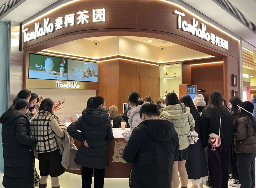 �����ʹ���(463cc) - �ٷ���վ