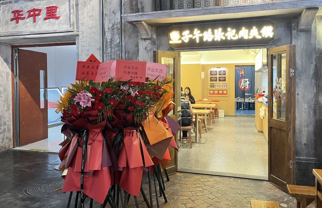 �����ʹ���(463cc) - �ٷ���վ