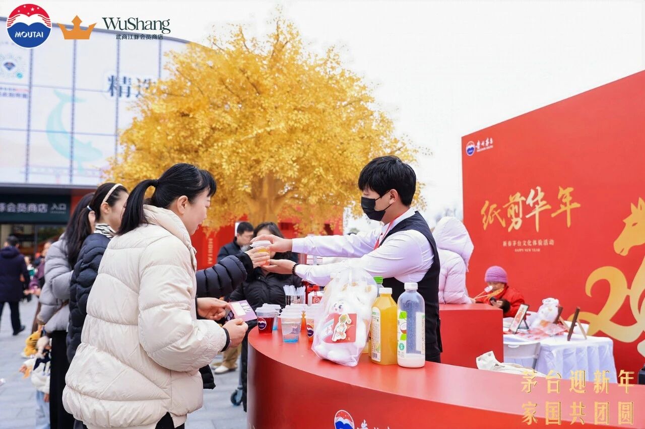 6970b61a93a1a ÓÀÀû»Ê¹¬¡¤(463cc) - ¹Ù·½ÍøÕ¾