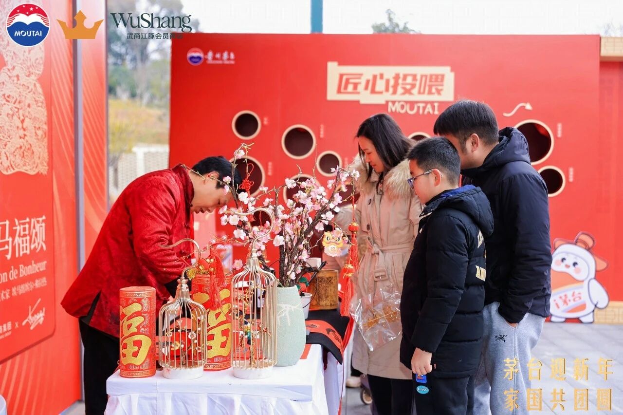 6970b628d9c8b ÓÀÀû»Ê¹¬¡¤(463cc) - ¹Ù·½ÍøÕ¾