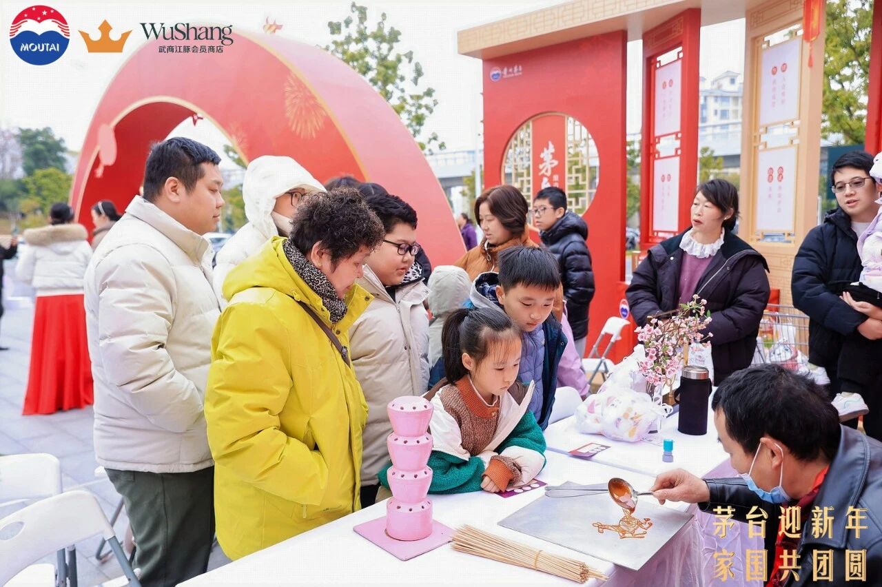 6970b62f3b699 ÓÀÀû»Ê¹¬¡¤(463cc) - ¹Ù·½ÍøÕ¾