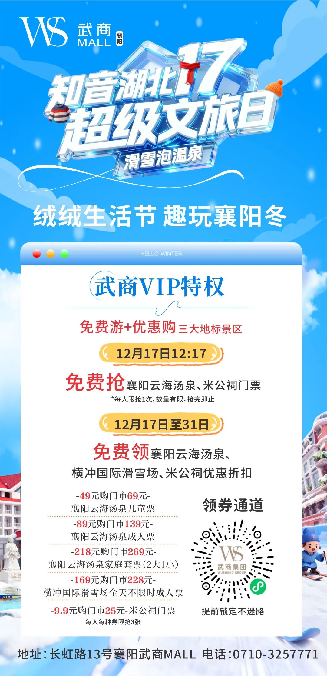 �����ʹ���(463cc) - �ٷ���վ
