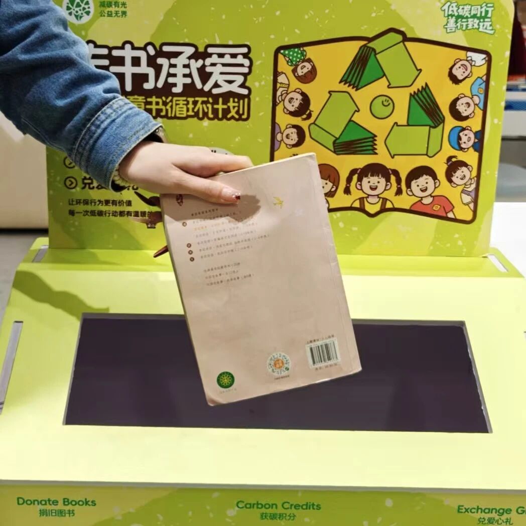 69eae6228143b 永利皇宫·(463cc) - 官方网站