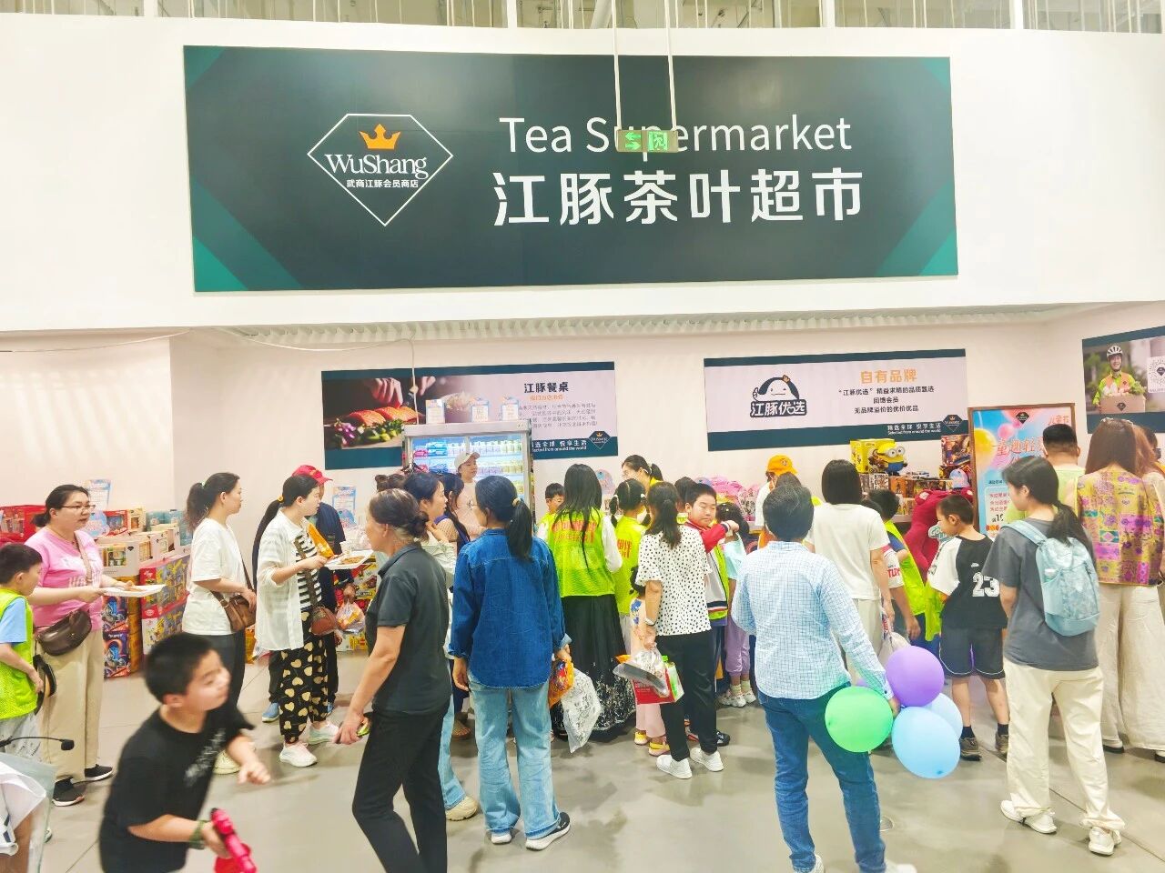 6a47a94f58c3f 永利皇宫·(463cc) - 官方网站