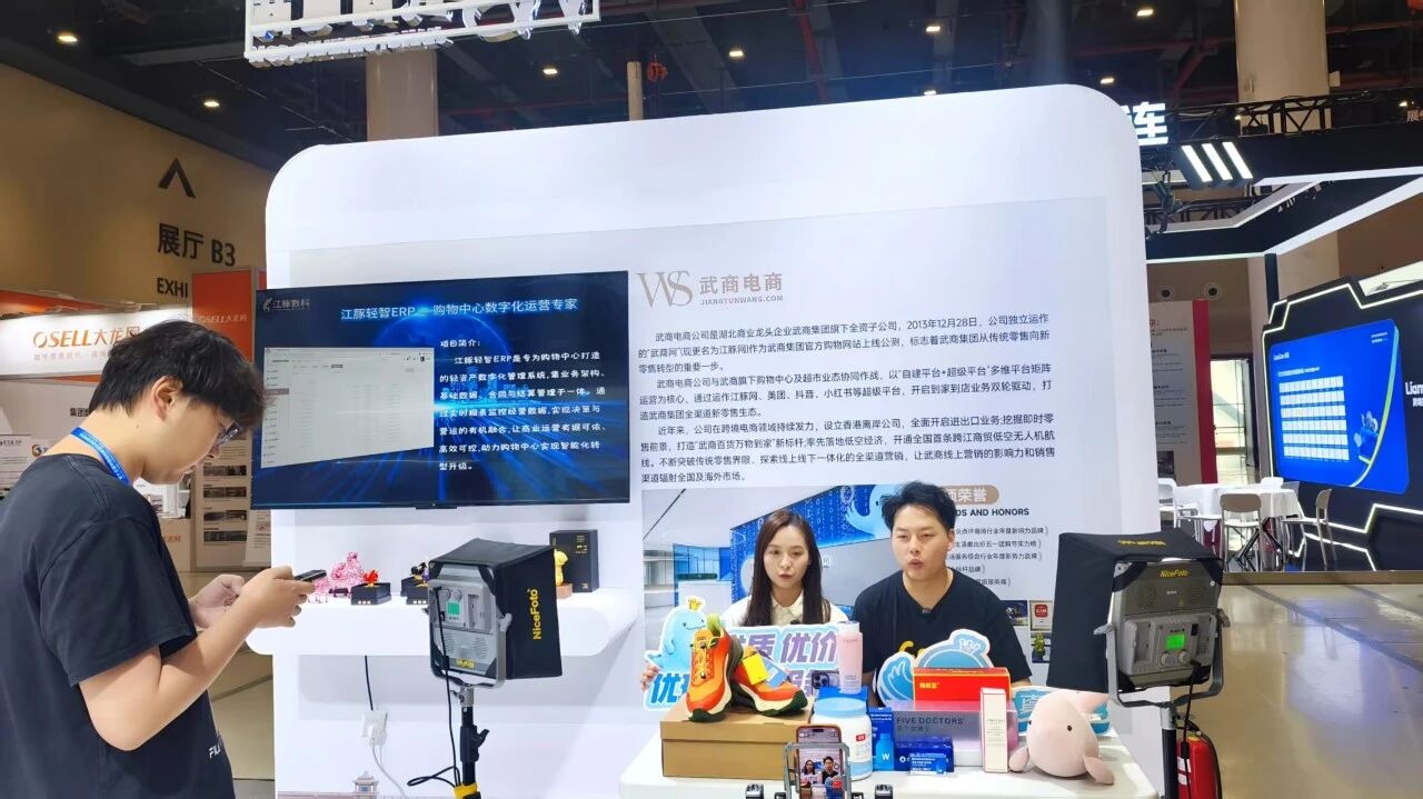 6a47ac0699549 永利皇宫·(463cc) - 官方网站