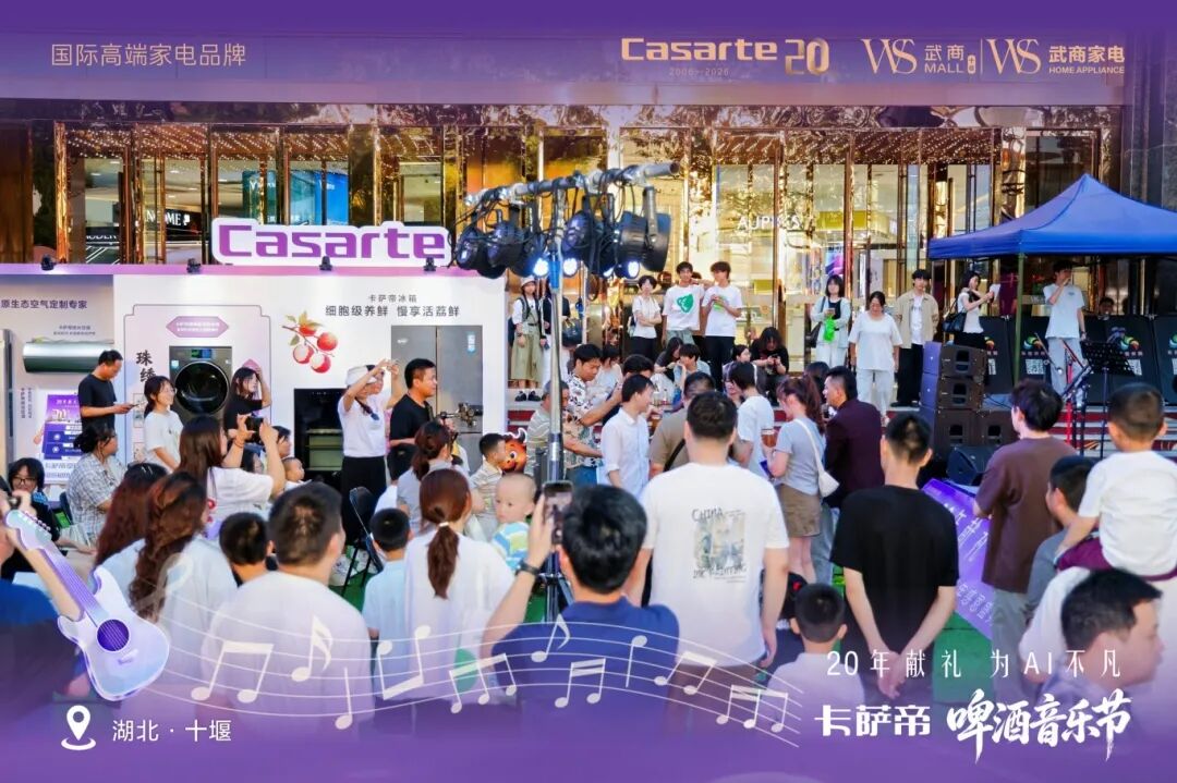 6a47ae75ce2d1 永利皇宫·(463cc) - 官方网站