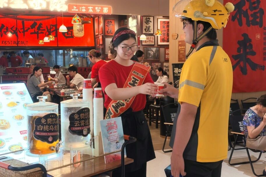 6a61cf7f2ab89 永利皇宫·(463cc) - 官方网站