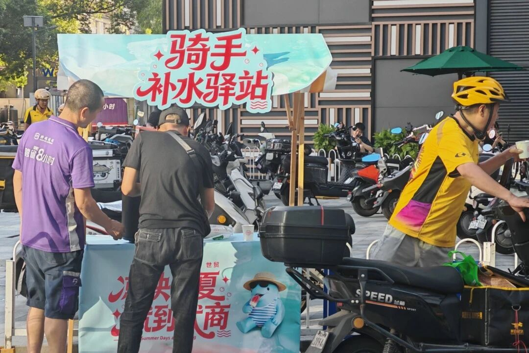 6a61cf92cd8f4 永利皇宫·(463cc) - 官方网站