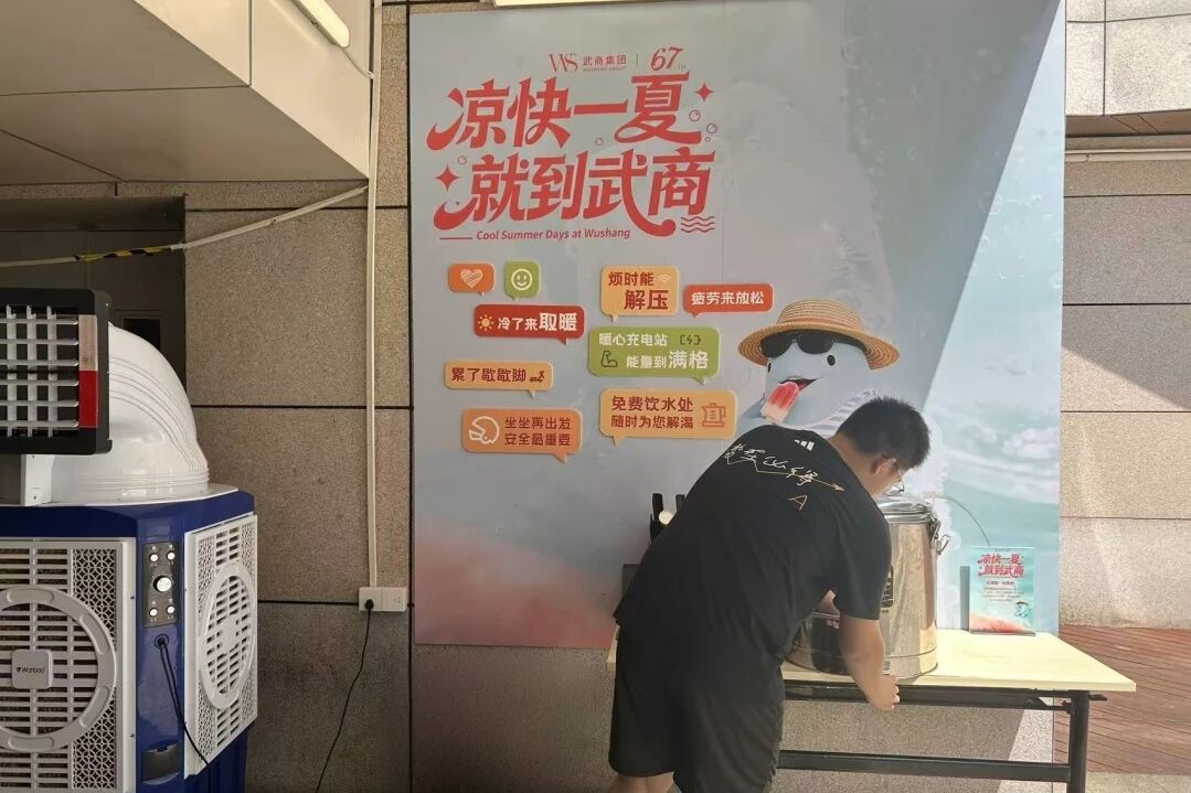 6a61cf9bec375 永利皇宫·(463cc) - 官方网站