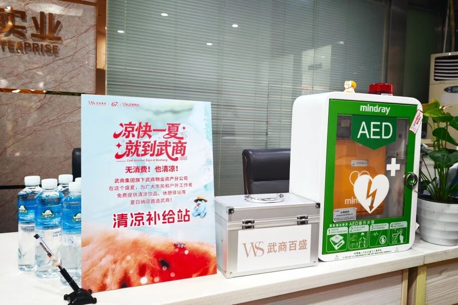 6a61cfafb05a3 永利皇宫·(463cc) - 官方网站