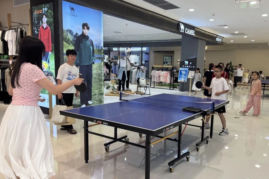 6a61cfcb33644 永利皇宫·(463cc) - 官方网站