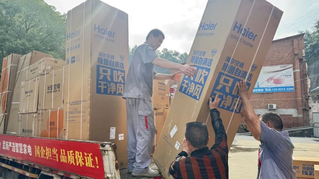 6a68239f4e130 永利皇宫·(463cc) - 官方网站