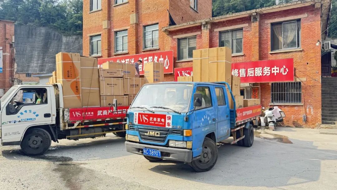 6a6823e8cd418 永利皇宫·(463cc) - 官方网站