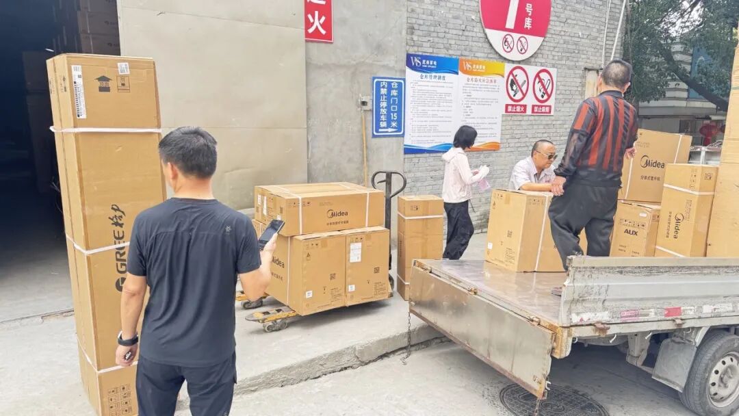 6a6823efbb670 永利皇宫·(463cc) - 官方网站
