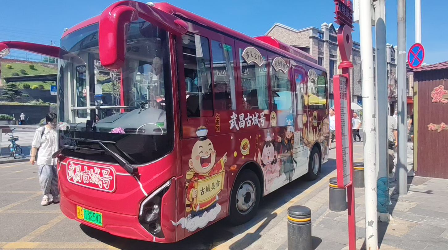 6a7d6eaadd404 永利皇宫·(463cc) - 官方网站