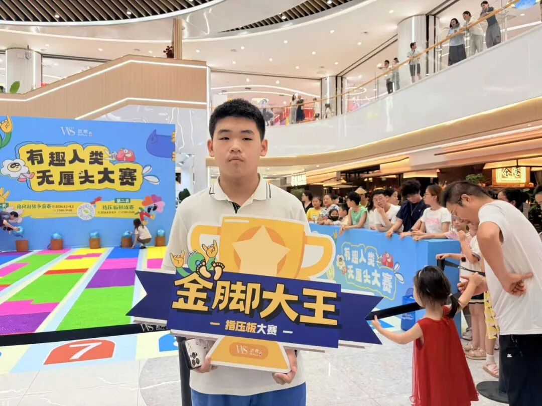 6a85885f646b1 永利皇宫·(463cc) - 官方网站