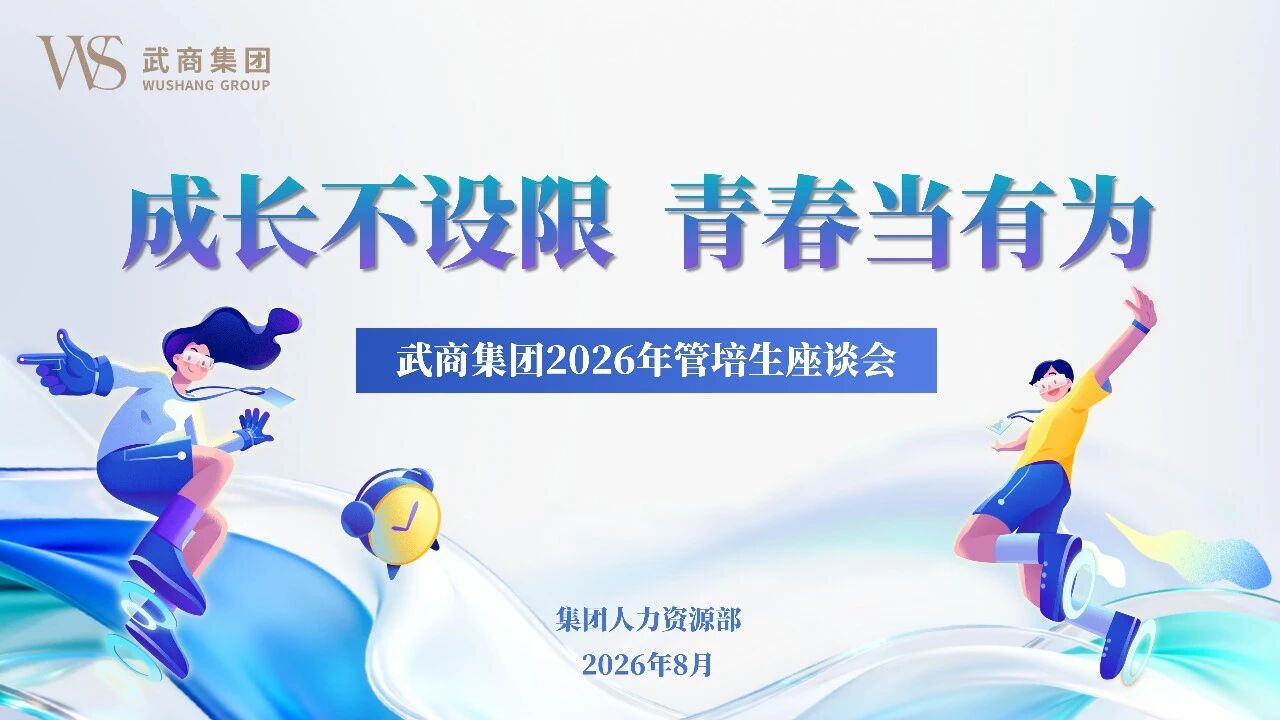 6a858f0616ddd 永利皇宫·(463cc) - 官方网站