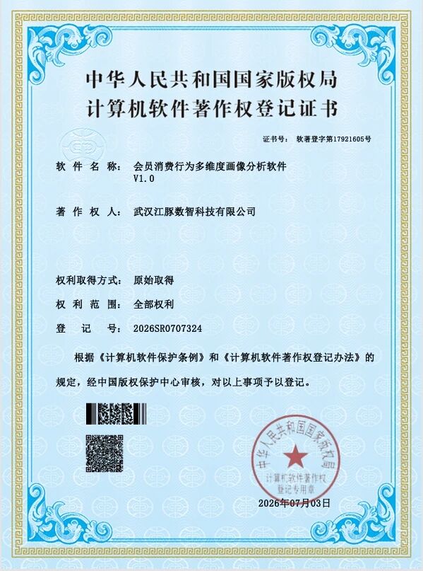 6a87bc205034d 永利皇宫·(463cc) - 官方网站