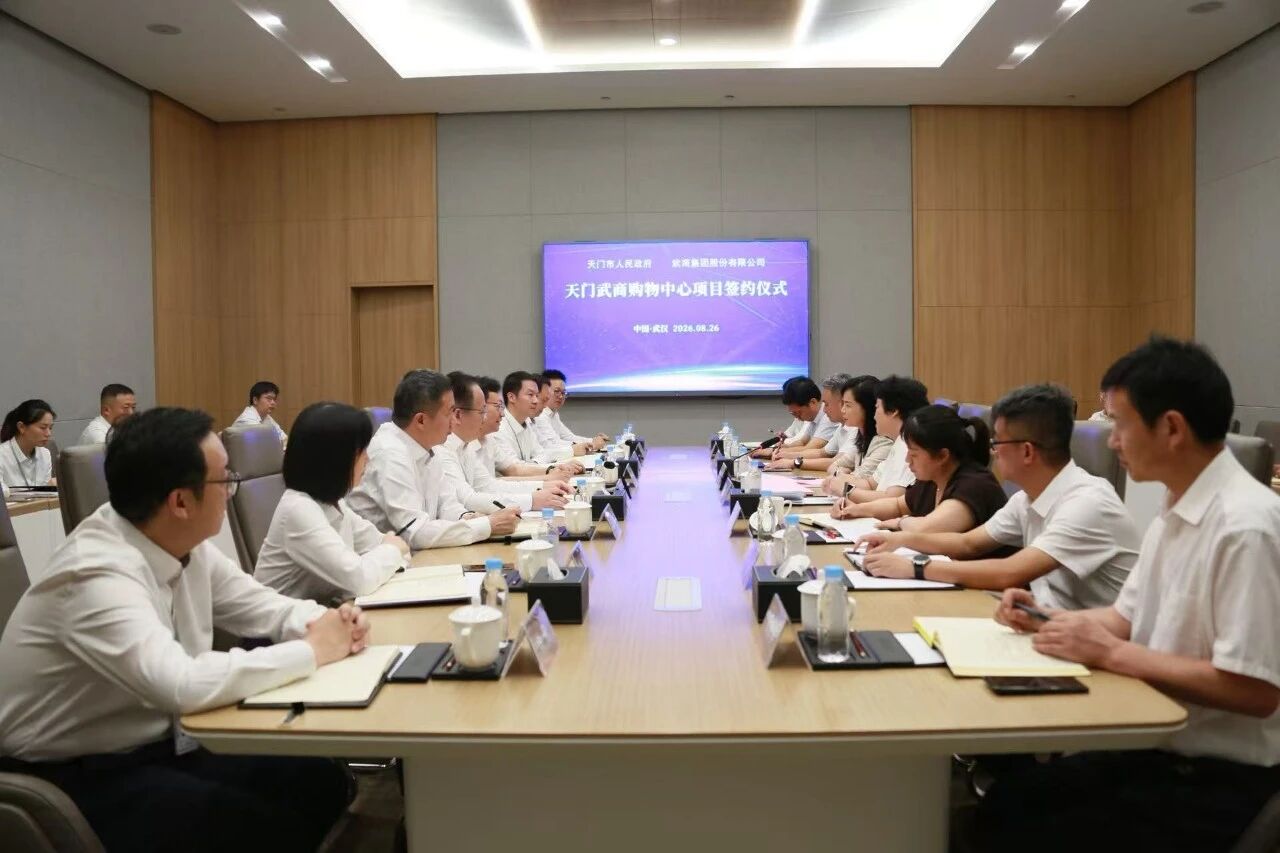 6a90f811a4ff8 永利皇宫·(463cc) - 官方网站