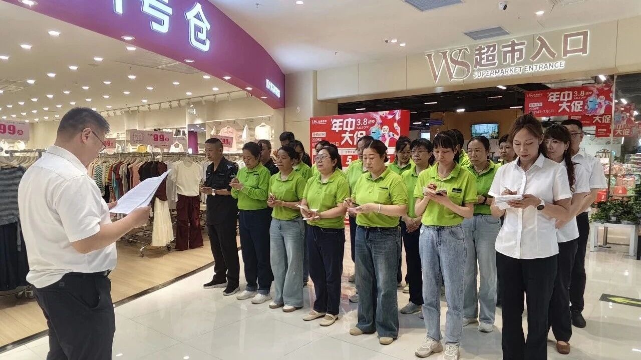 6a9f83b64b982 ÓÀÀû»Ê¹¬¡¤(463cc) - ¹Ù·½ÍøÕ¾