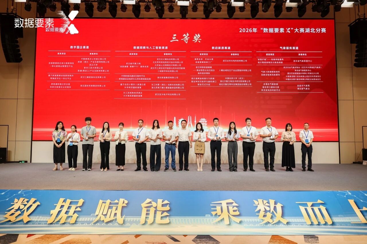 6aa3ad92f03a5 永利皇宫·(463cc) - 官方网站