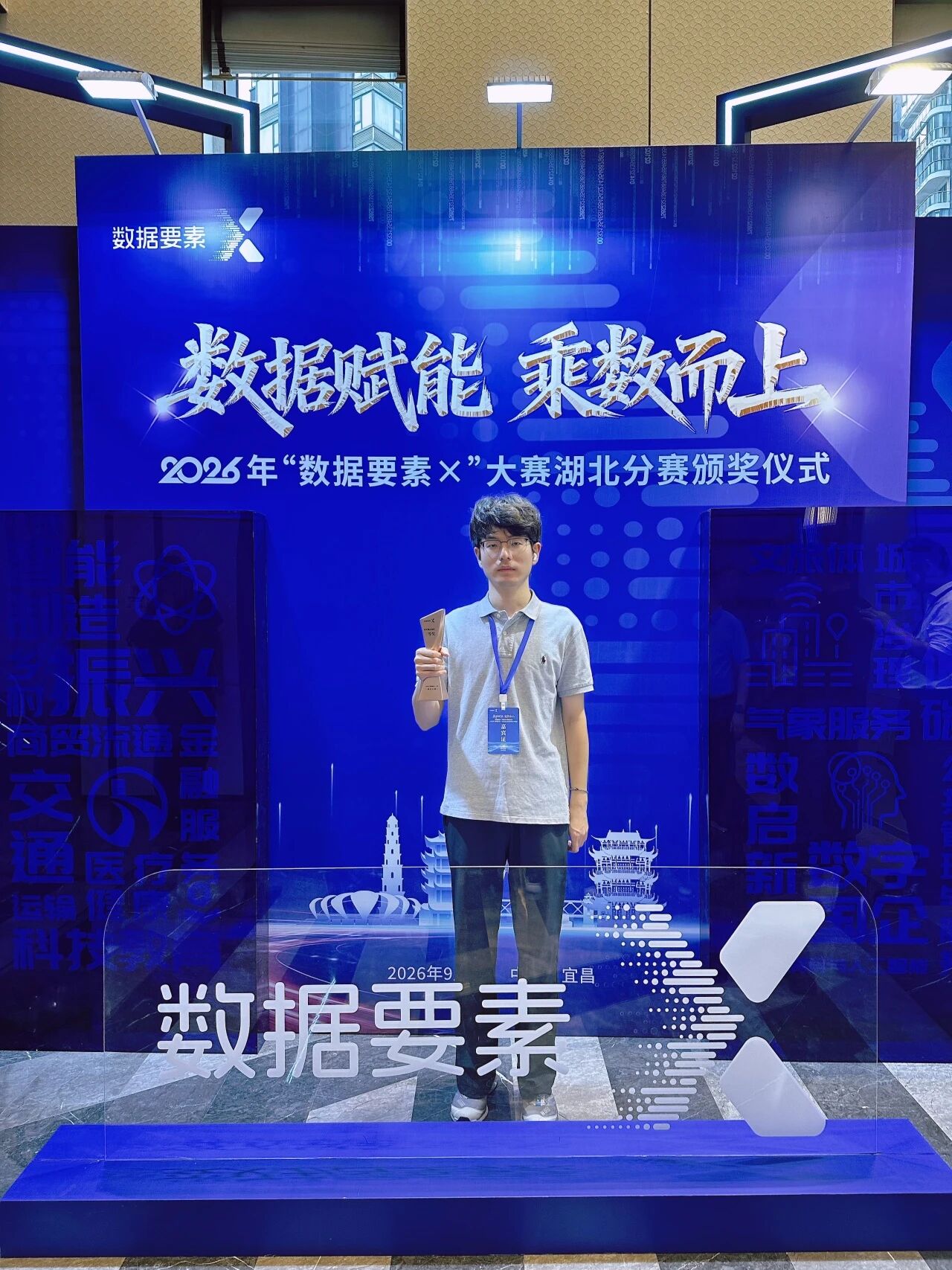 6aa3ada254ee1 永利皇宫·(463cc) - 官方网站